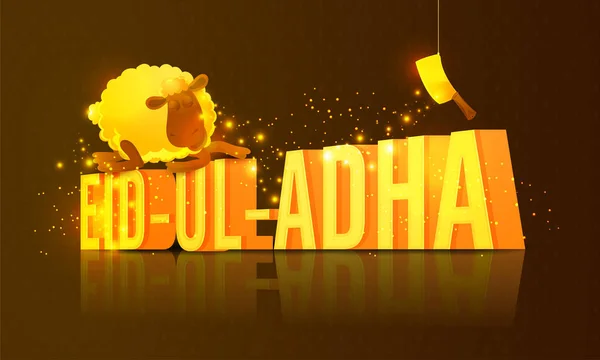 3D zlatý Text Eid-Al-Adha s ovečkami. — Stockový vektor