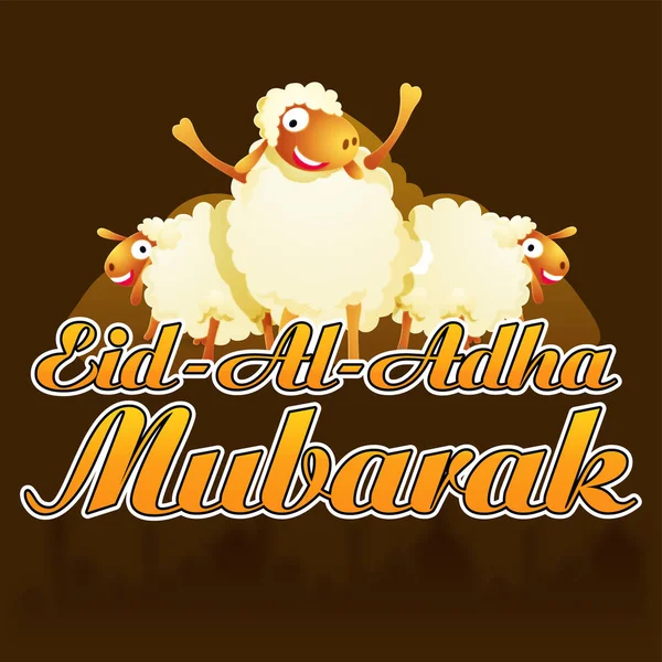 Eid-Al-Adha Mubarak bakgrund med söt fåren. — Stock vektor