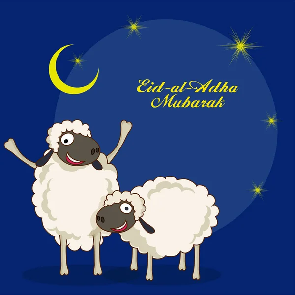Плакат Эйд-Аль-Адхи Мубарака, плакат с улыбающимися овцами . — стоковый вектор