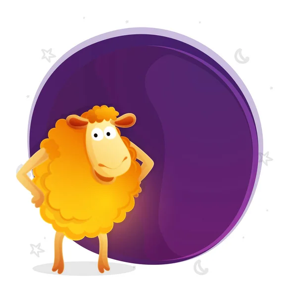 Golden Sheep for Eid-Al-Adha celebration. — Stock Vector