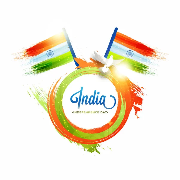 Plakat, baner dla Indii, Dzień Niepodległości. — Wektor stockowy