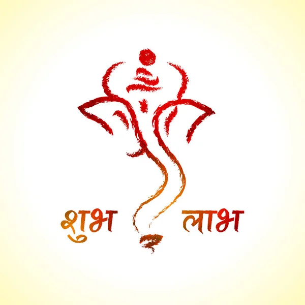 Ilustração vermelha de Lord Ganesha com texto Shubh Labh . — Vetor de Stock