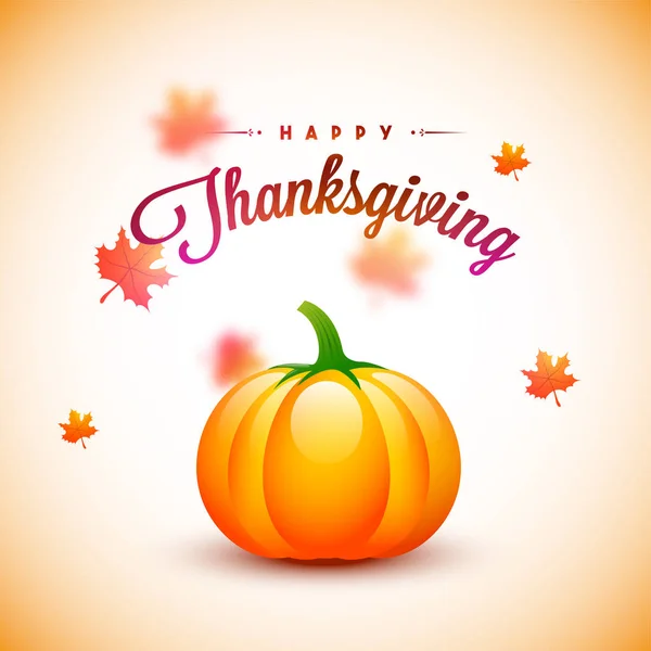 Thanksgiving Day background with glossy pumpkin. — Stock Vector