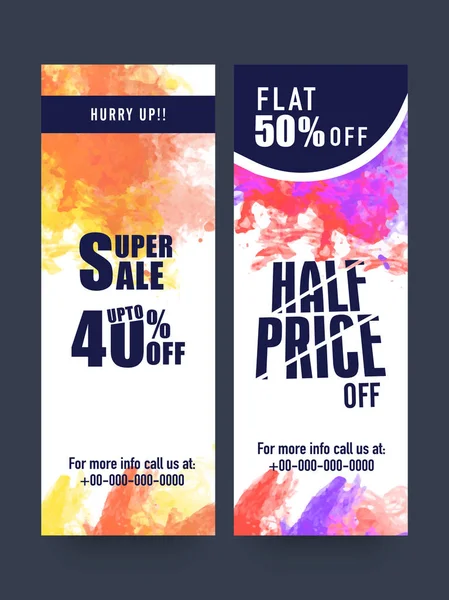 Super Sale Web-Banner mit bunten Farbtupfern. — Stockvektor