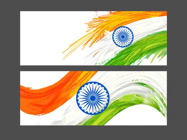 Intestazioni web Indian Independence Day con bandiera . — Vettoriale Stock