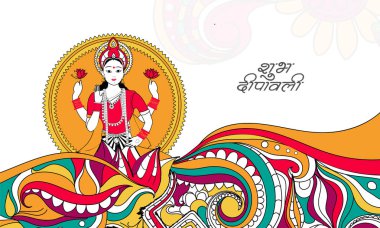 Hindu mitolojik Tanrıça Laxmi illüstrasyon renkli üzerinde çiçek 