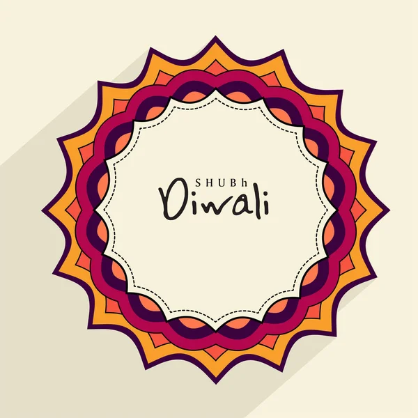 A fesztivál a Diwali szép virágos design (Rangoli étteremben). — Stock Vector