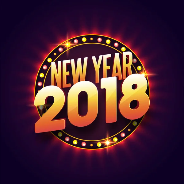 新年 2018年お祝いのコンセプト、マーキー ライト紫仕上げ穴に — ストックベクタ