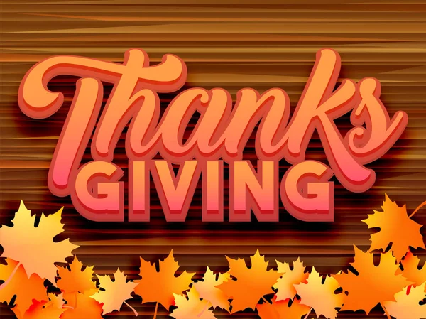 Стильный текст День благодарения на деревянном фоне с осенним отпуском — стоковый вектор