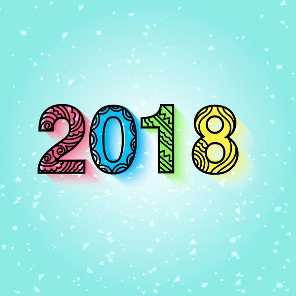 新年のお祝いのためのカラフルなテキスト 2018 を抽象化します。. — ストックベクタ