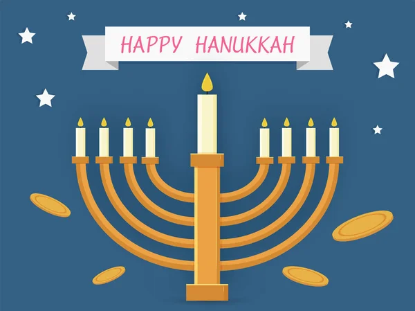 Zsidó ünnep a Hanukkah menorah (hagyományos kandeláberek) a ce — Stock Vector