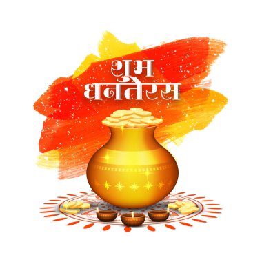 Subh Dhanters (Hint Festivali) kutlama kavramı ile traditi