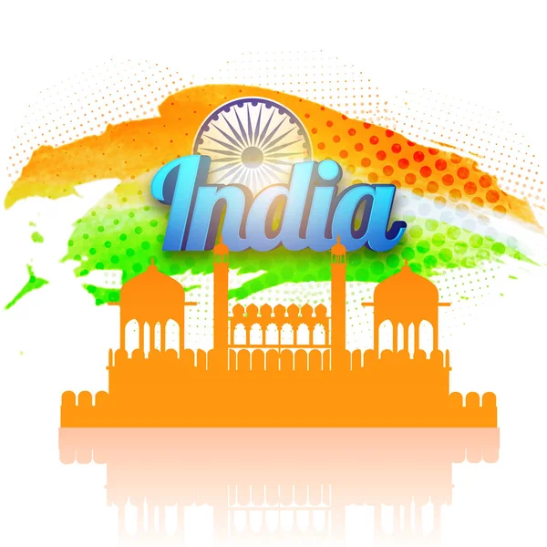 インドの記念碑、triocolors のスタイリッシュなテキスト インドとレッド フォート — ストックベクタ