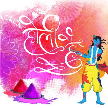 Hint Renk Festivali, Mutlu Holi kutlamaları tasarımı.