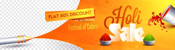 Ινδικό Φεστιβάλ Χρωμάτων, Happy Holi εορταστικό σχεδιασμό. — Διανυσματικό Αρχείο