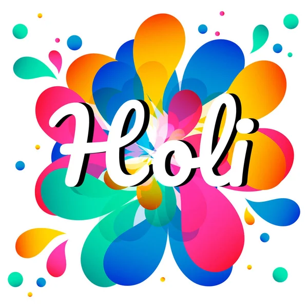 Indian Festival of Colours, Happy Holi firande design. — Stock vektor