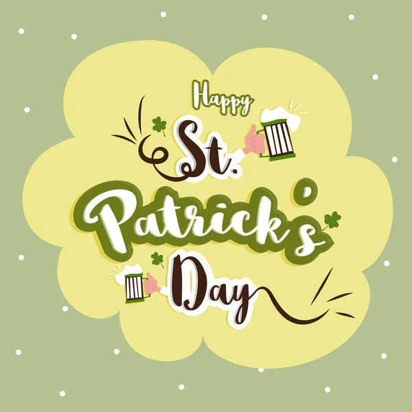 St. Patrick's Day celebration background. — Stock Vector