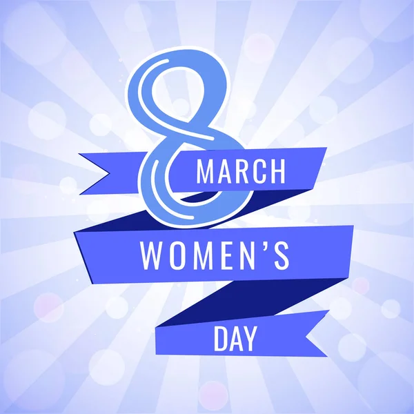 ハッピー国際女性の日のお祝いのコンセプト. — ストックベクタ