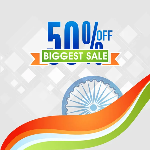 50% έκπτωση, η μεγαλύτερη προσφορά πώλησης. Ινδικό tricolors φόντο με με — Διανυσματικό Αρχείο