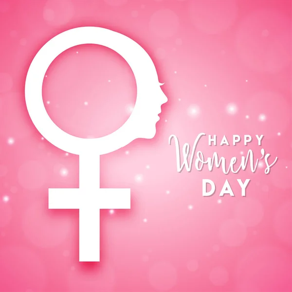 Happy Women 's Day celebration design . — стоковый вектор