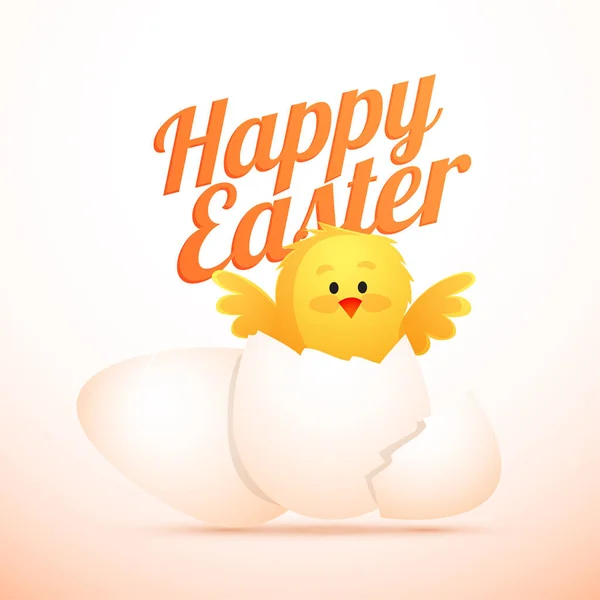 Feliz Concepto de Pascua con Little Chic saliendo de un huevo que — Archivo Imágenes Vectoriales