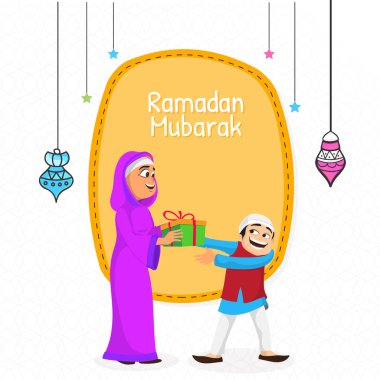 Mübarek Ramazan kutlama kavramı ile traditonal İslam güve