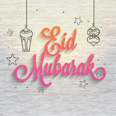 Parlak metin Eid Mubarak doodle fenerler üzerinde arka plan dekore edilmiştir.. 
