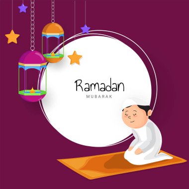 Ramazan mübarek (Na sunan bir İslami çocuk dua ile kavramı