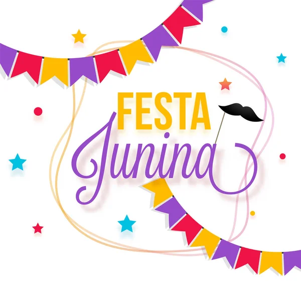Festa Junina, переддень відпочинку. — стоковий вектор