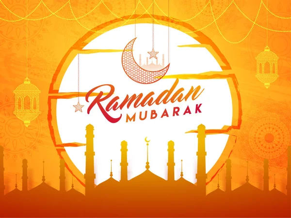 Ramadan Mubarak concetto di celebrazione con luna sospesa, e stelle — Vettoriale Stock