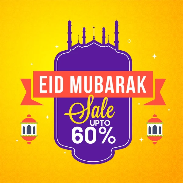 Concepto de celebración de Eid Mubarak con etiqueta engomada mezquita, lan colgante — Vector de stock