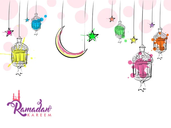 五颜六色的挂灯笼和月亮。斋月的庆祝活动 — 图库矢量图片