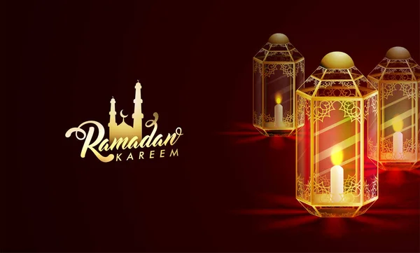 Lanternas iluminadas sobre fundo marrom. Ramadan Kareem celebr —  Vetores de Stock