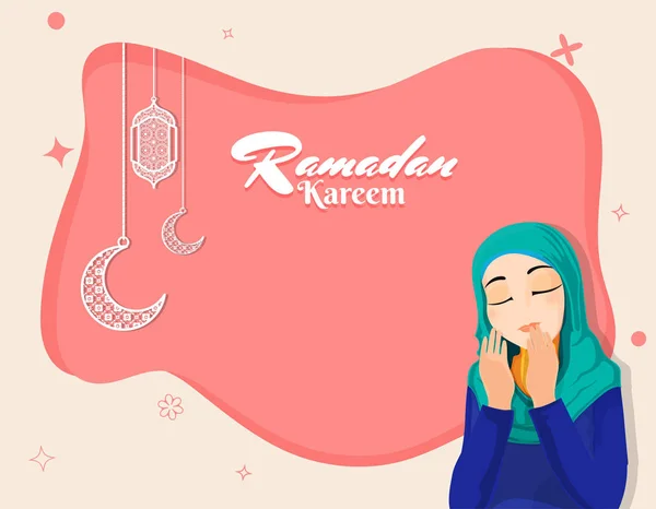 Рамадан Карим праздник концепции с висячим фонарем, луна — стоковый вектор