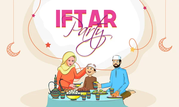 Ramadan Kareem, Iftar festa celebração convite cartão design w — Vetor de Stock