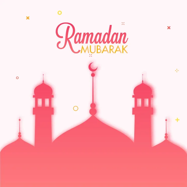 Pink paper mosque, holy islamic month of prayers, Ramadan Mubara — Stock Vector