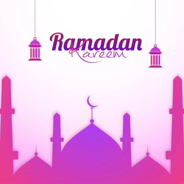 Mosquée en papier, saint mois islamique de prières, Ramadan Kareem cele — Image vectorielle