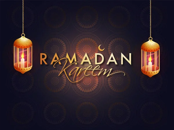 Концепция празднования священного месяца Рамадан Карим с повешением ла — стоковый вектор