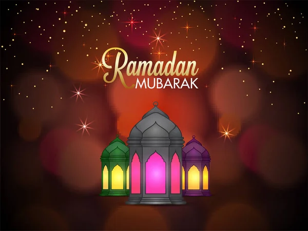 Oświetlony latarniami na błyszczącym tle, celebr Ramadan Mubarak — Wektor stockowy