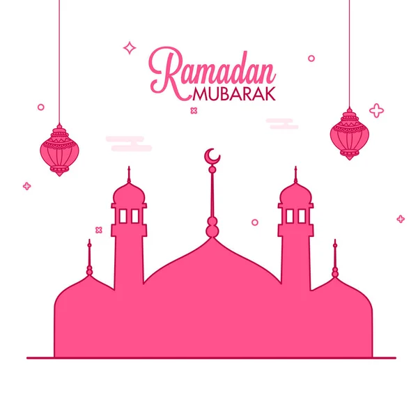 Lesklá růžová mešita na bílém pozadí, Ramadan Mubarak celebrati — Stockový vektor