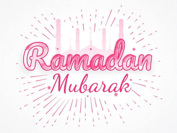 Glanzende roze tekst Ramadan Mubarak op moskee ingericht achtergrond. — Stockvector