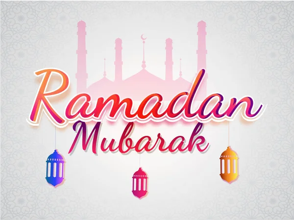 Shiny text Ramadan Mubarak with hanging lanterns on mosque backg — Stock Vector