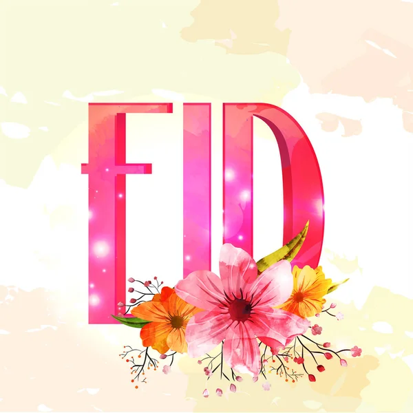 Glänsande text Eid dekorerad med vatten färg blommor på beige tillbaka — Stock vektor