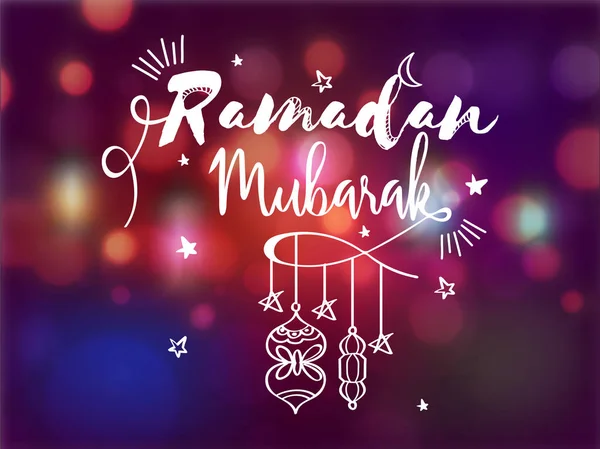 Ramadán Mubrark texto con linternas colgantes, y estrellas en c brillante — Archivo Imágenes Vectoriales