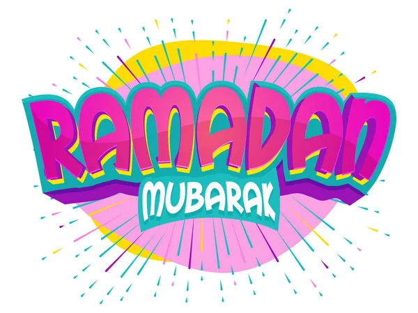 Texto brillante Ramadán Mubarak sobre fondo colorido . — Vector de stock