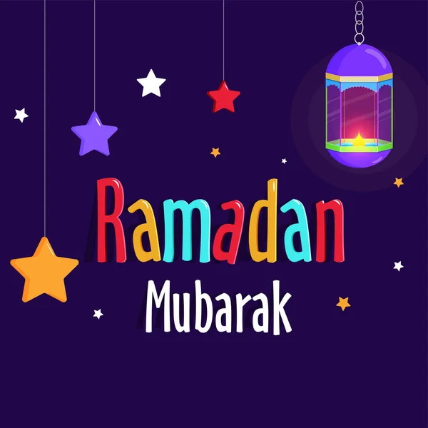 Ramadan Mubarak background with hanging lantern and stars on pur — Stock Vector