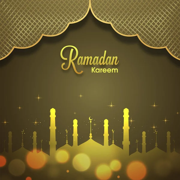 Ramadan Kareem Concept avec mosquée brillante et espace pour votre texte — Image vectorielle