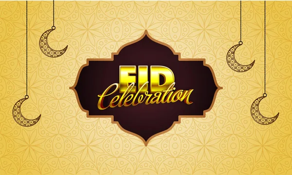 Elegante testo d'oro Eid Mubarak con lune appese su disegno scarabocchio . — Vettoriale Stock