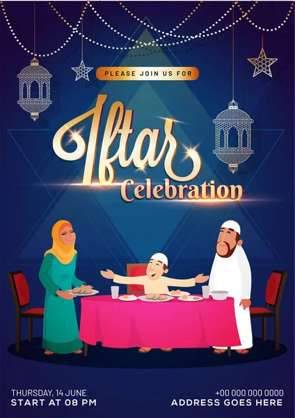 Tarjeta de invitación, póster o diseño de banner para la celebración de la fiesta de Iftar . — Archivo Imágenes Vectoriales