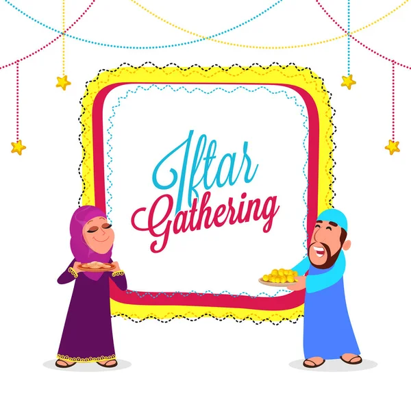 Tarjeta de invitación, póster o diseño de banner para la celebración de la fiesta de Iftar — Vector de stock